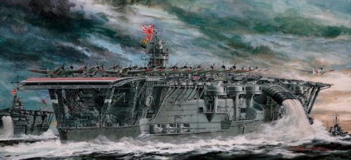 Go to product HASEGAWA Z25 - 1:350 IJN Aircraft Carrier  Akagi 1941