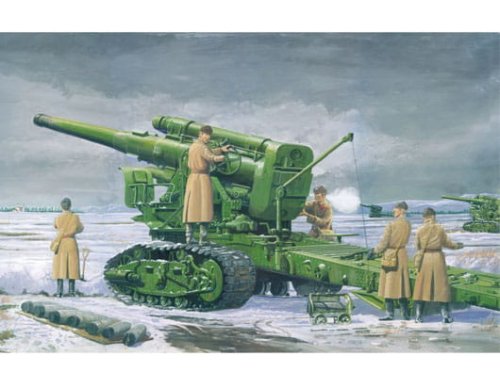 Go to product TRUMPETER 02307 - 1:35 Russian Army B-4 M1931 203mm Howitzer