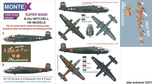 Go to product MONTEX K32334 - 1:32 B-25J Mitchell