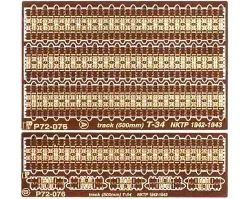 Go to product PART P72076 - 1:72 T-34 tracks (500mm NKTP 1943-45)
