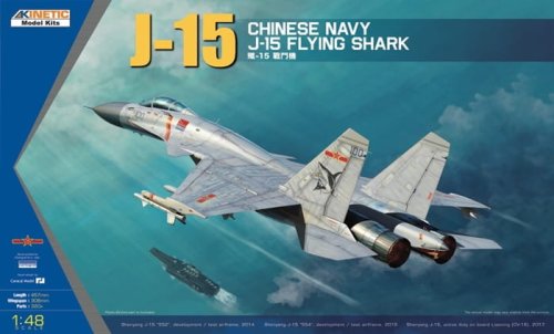 Go to product KINETIC 48065 - 1:48 Chinese Navy J-15 Flying Shark