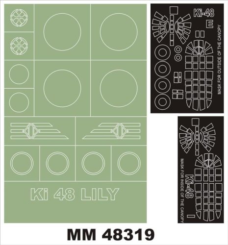 Go to product MONTEX MM48319 - 1:48 Ki-48 Lily
