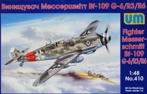 Go to product UNIMODELS 48-410 - 1:48 Messerschmitt Bf 109 G6 / R3 / R6