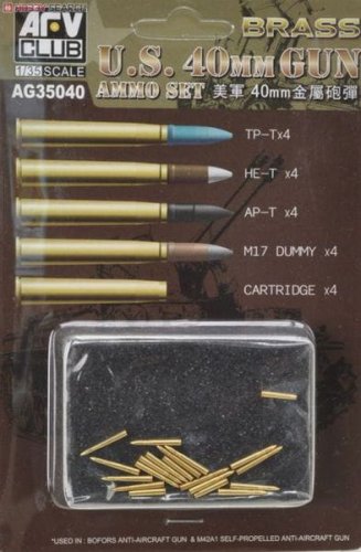 Go to product AFV CLUB AG 35040 - 1:35 Bofors 40mm Ammo - Brass