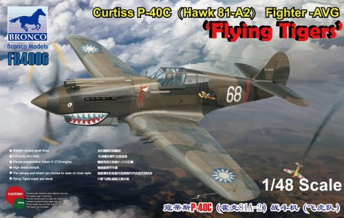 Go to product BRONCO FB 4006 - 1:48 Curtiss P-40C (Hawk 81-A2) Flying Tigers