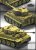 Kopia (3) 13287_tiger1mid_main.jpg