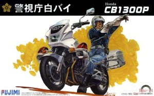 FUJIMI 141664 - 1:12 Honda CB1300P Police Motorcycle