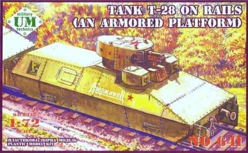 Go to product UNIMODELS 641 - 1:72 T-28 tank on rails (an armored platform)