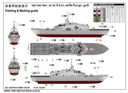 7-130605104H754.jpg