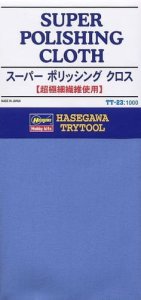 HASEGAWA TT23 - Super Polishing Cloth