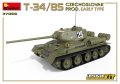 MINIART-37069 (9).jpg