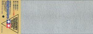 TAMIYA 87010 - Finishing Abrasives Fine Set (5 pcs)