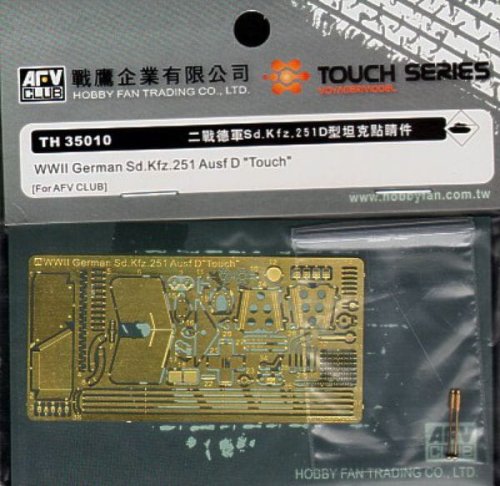 Go to product AFV CLUB TH35010 - 1:35 Sd. Kfz. 251 Ausf. D Machine Gun Shield & Tool Buckles
