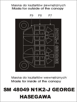 Go to product MONTEX SM48049 - 1:48 N1K2-J George