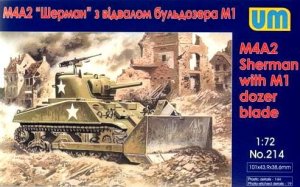 UNIMODELS 214 - 1:72 Tank M4A2 with M1 Dozer Blade