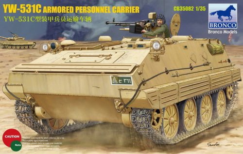 Go to product BRONCO CB 35082 - 1:35 YW-531C Armored Personnel Carrier