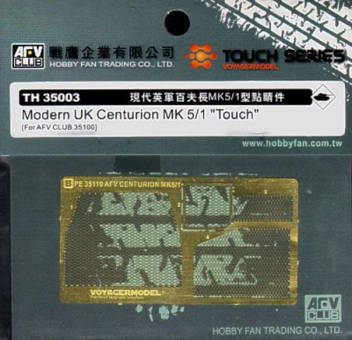 Go to product AFV CLUB TH35003 - 1:35 Centurion MK5/1 etching parts