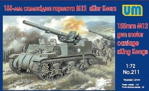 Go to product UNIMODELS 211 - 1:72 155mm M12 gun motor carriage King Kong