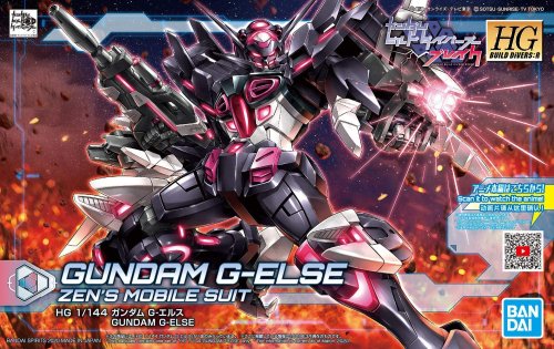 Go to product BANDAI 5058927 - 1:144 Gundam G-Else - HG