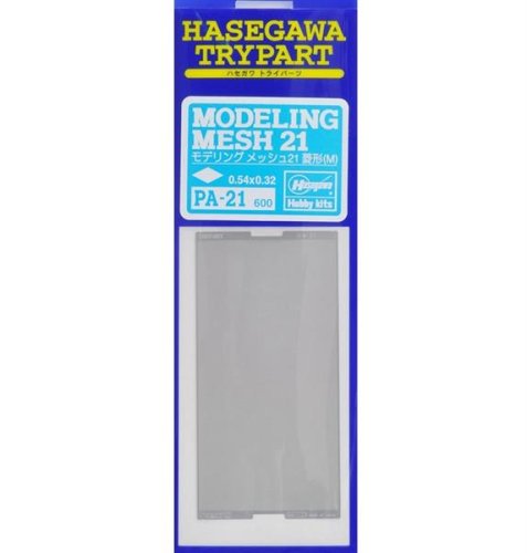 Go to product HASEGAWA PA21 - Modeling Mesh Lozenge Medium