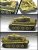 Kopia (4) 13287_tiger1mid_main.jpg