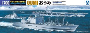 AOSHIMA 05188 1:700 JMSDF Oil Supply Ship Oumi