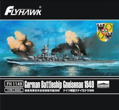 Go to product FLYHAWK 1149 - 1:700 German Battleship Gneisenau 1940