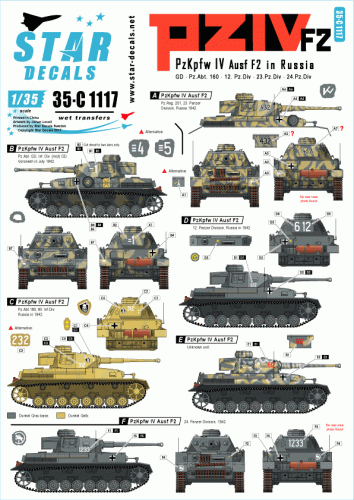 Go to product STAR DECALS 35-C1117 - 1:35  PzKpfw IV F2. PzKpfw IV F2 (early G) in Russia.