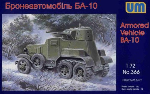 Go to product UNIMODELS 366 - 1:72 Armored Vehicle BA-10