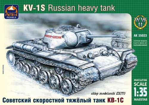 Go to product ARK MODELS 35023 - 1:35 KV-1S Russian heavy tank