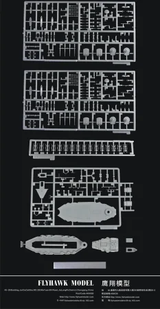 1300 b2.jpg