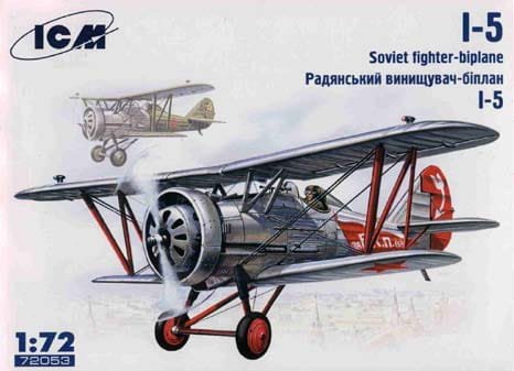 Go to product ICM 72053 - 1:72 I-5, Soviet Fighter-Biplane