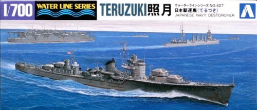 Go to product AOSHIMA 016763 - 1:700 Japanese Destroyer Teruzuki
