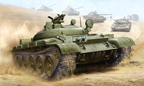 Go to product TRUMPETER 05541 - 1:35 Soviet IT-1 Missile Tank