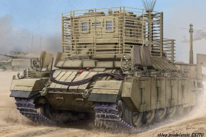 HOBBY BOSS 83870 - 1:35 IDF APC Nagmachon ( Doghouse II )