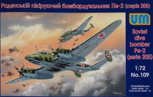 Go to product UNIMODELS 109 - 1:72 Petlyakov Pe-2 ( 265 series)