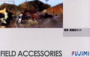 Fujimi 761091  - 1:76 WA-33 Field Acessories