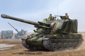 HOBBY BOSS 83834 - 1:35 French GCT 155mm AU-F1 SPH