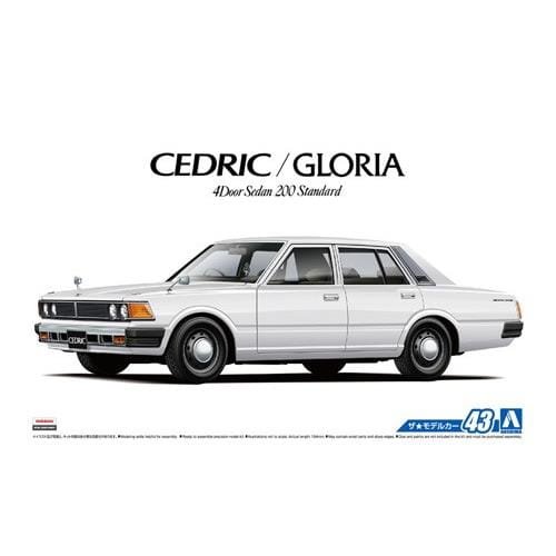 Go to product AOSHIMA 05344 - 1:24 Nissan 430 Cedric / Gloria Sedan