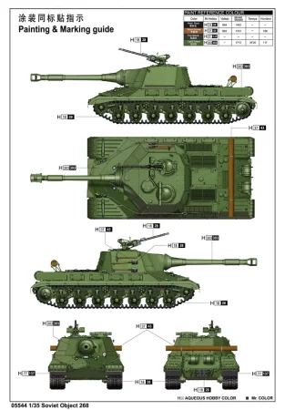 5728442cb8968.jpg