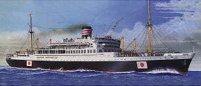 Go to product AOSHIMA 045718 - 1:700 Japanese Passenger Liner Yahatamaru