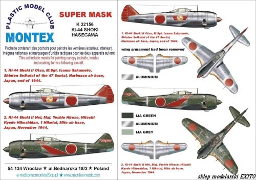 Go to product MONTEX K32156 - 1:32 Ki-44 Shoki