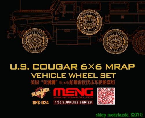 Go to product MENG MODEL SPS024 - 1:35 US Cougar 6x6 MRAP Vehicle Wheel Set