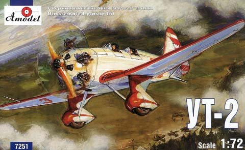 Go to product AMODEL 7251 - 1:72 Yakovlev UT-2