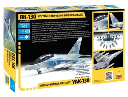 7307-back-gx.jpg