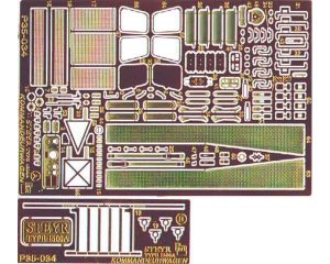 PART P35034 - 1:35 Steyr type 1500A