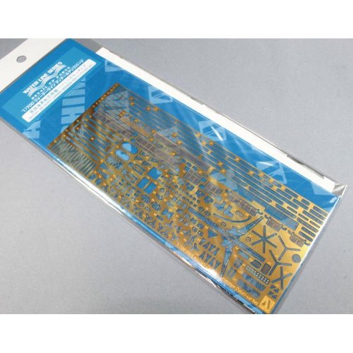 Go to product AOSHIMA 05101 - 1:700 Aircraft Carrier Hermes Photo Etched Parts