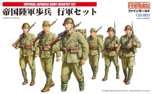 Go to product FINE MOLDS FM37 - 1:35 Imperial Japanese Army Infantry Set