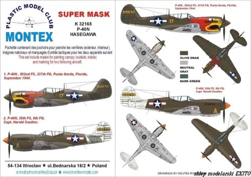 Go to product MONTEX K32165 - 1:32 P-40 N