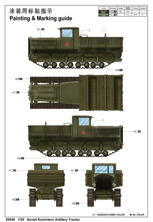 7-120Z6112330140.jpg